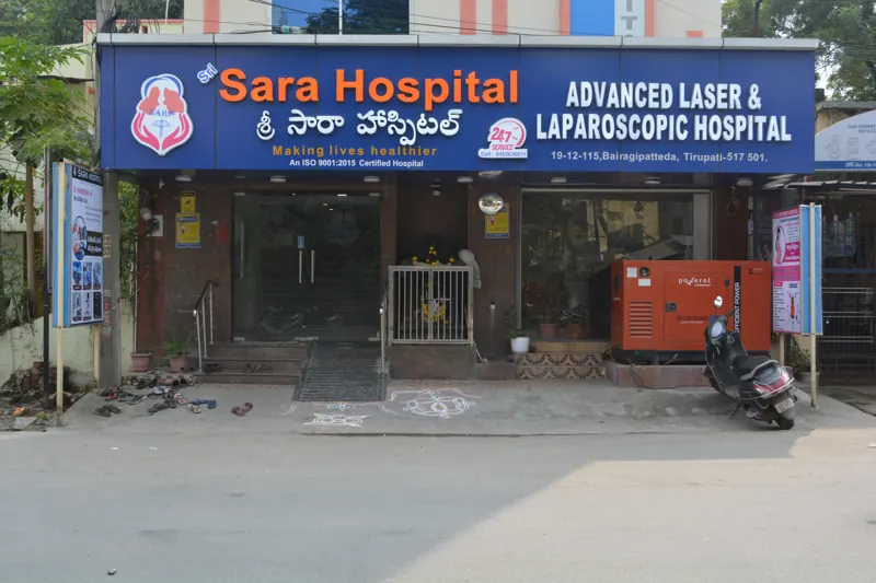 Sri Sara Hospital, the building front