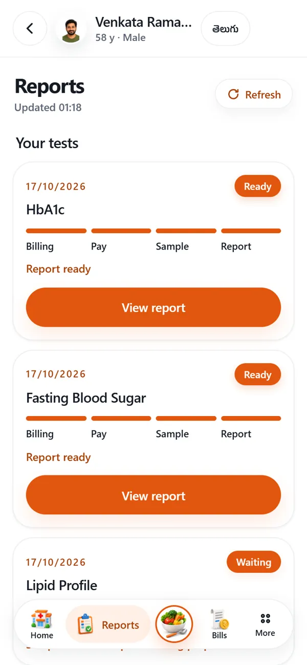 Reports in the app: ready, view report